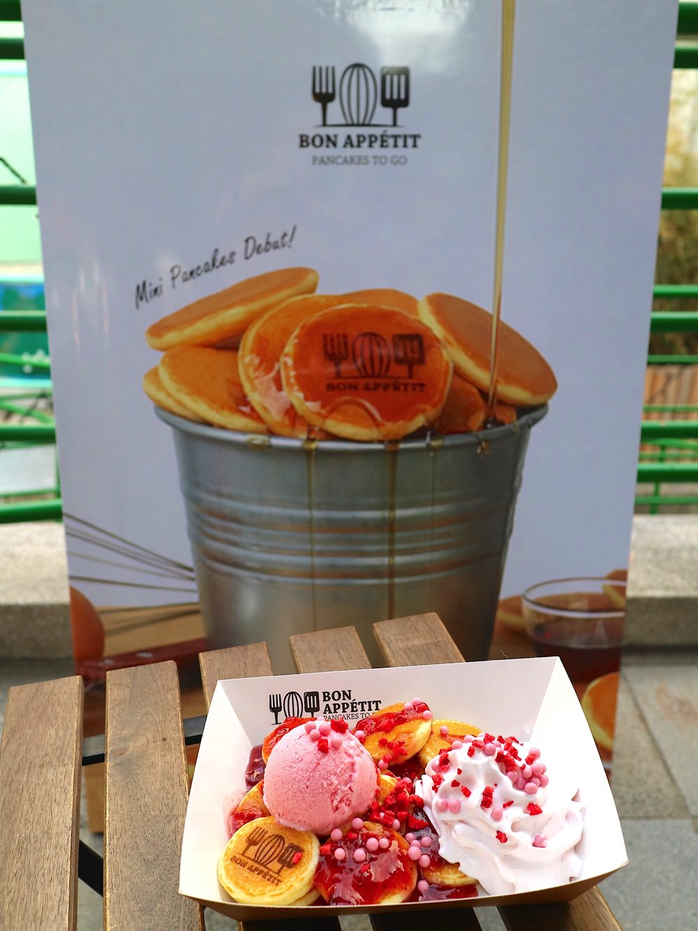 森霖優格-Bon Appétit 繽紛小鬆餅｜正興街最新散步甜食，用優格製作的健康鬆餅！週末限定！