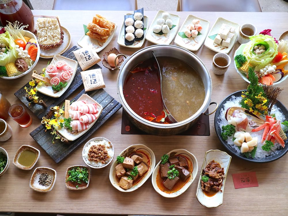 德記中藥火鍋台南總店｜美美的豬肉玫瑰花＋美味的溫補火鍋，讓您品嚐到百年中藥房和本草綱目的食補魅力/更名:台南麻辣火鍋 —『杏春德記漢方火鍋』