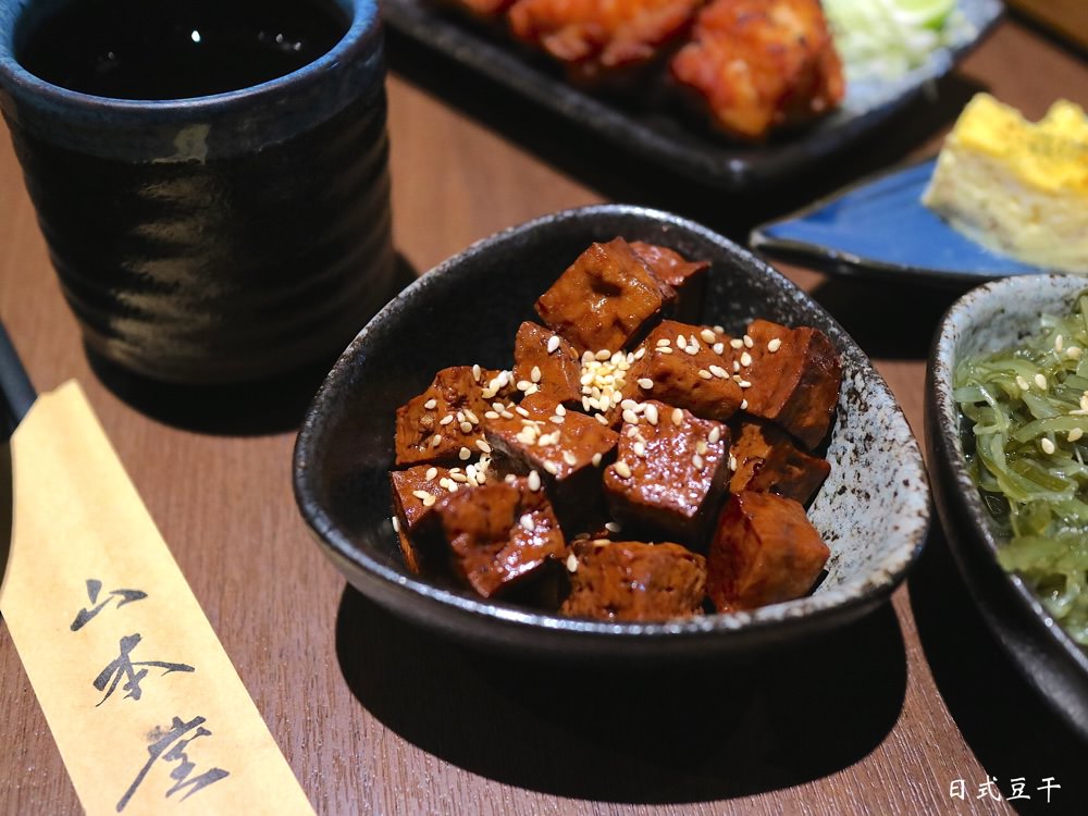 山禾堂日式拉麵-台南館｜最新推出「十色叉燒拉麵」讓你品嘗多種風味叉燒，還有「雨滴蛋糕」跟「花見糰子」讓你感受濃濃的日本風味~