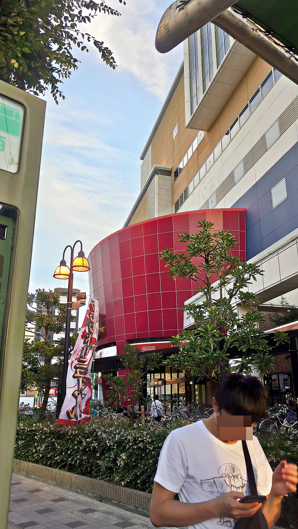天然溫泉 浪速之湯：位於日本大樓內的神奇溫泉｜大阪周遊卡免費室內景點，舒適的泡湯池。