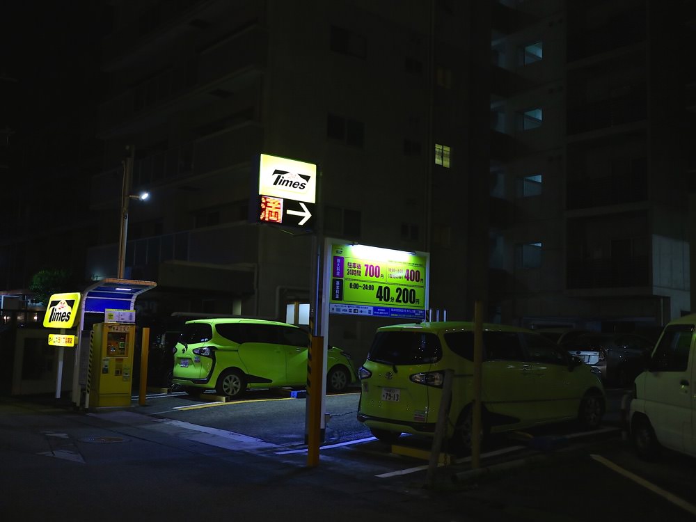 秘密基地那覇西町支部 ：飲料調酒啤酒放題，多達百樣無限享用！｜沖繩居酒屋，當地人強烈推薦