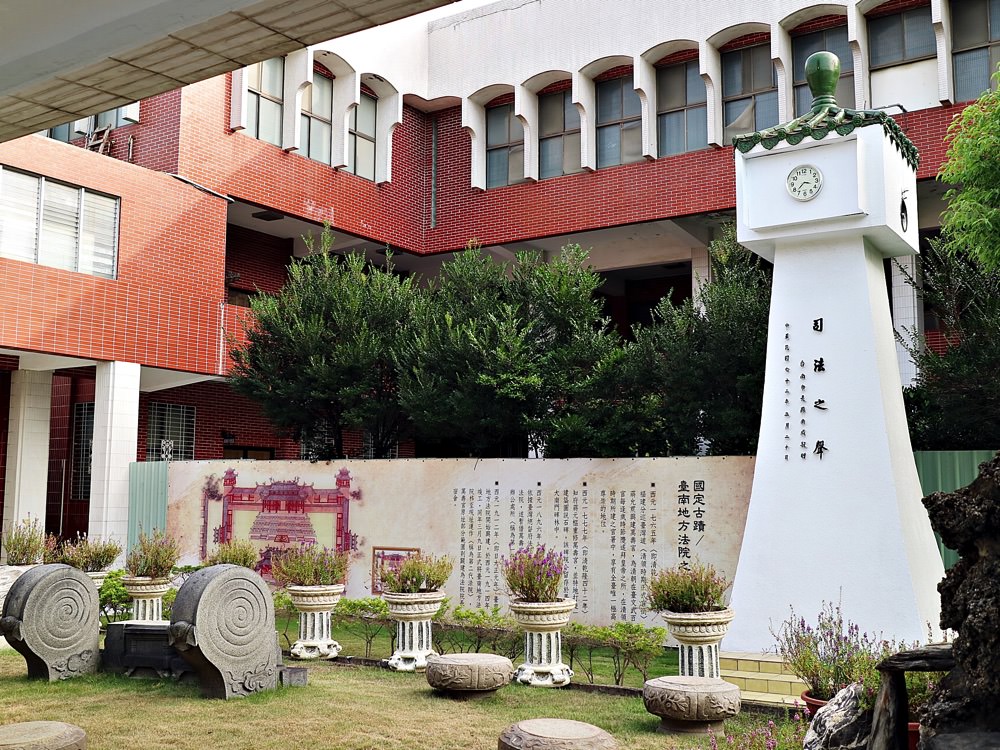 國定古蹟臺南地方法院/司法博物館：每日超限額的貓道導覽，帶你由建築頂端觀賞歷史最悠久的法院