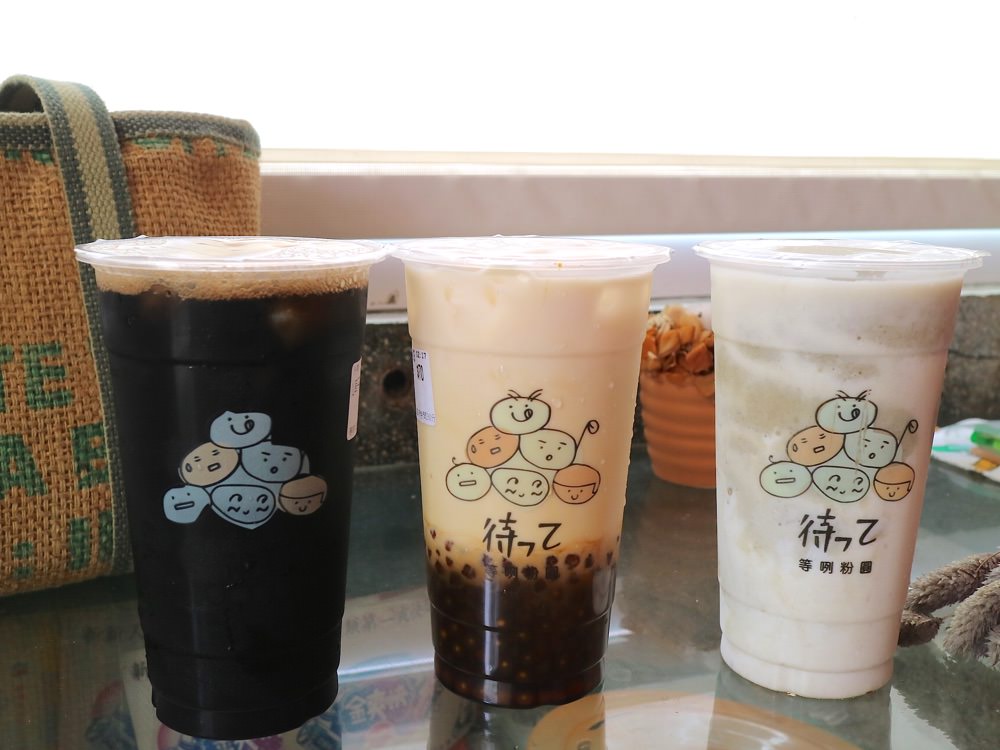 等咧粉圓：台南超人氣粉圓店“等咧粉圓-古早味茶飲”來到台南必喝/台南成功路店