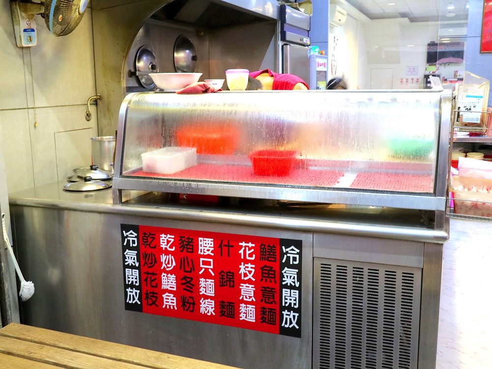 福來鱔魚【郡平店】：隱藏在安平區小北廣場的美味鱔魚意麵，傳承第三代的老滋味(已遷址到海佃路)