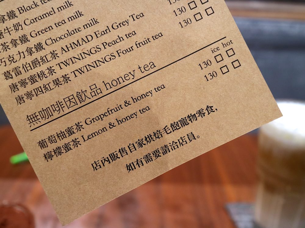 肥貓咖啡：隱藏在台南神農街內的文青咖啡店｜季節限定，夏日風情芒果戚風蛋糕，每日限量提供
