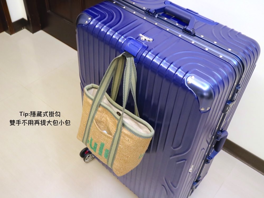 Arowana 行李箱：獨家搭載八輪專利避震彈簧輪，好推好拉讓你輕鬆帶著行李趴趴走｜TSA海關密碼鎖/隱藏掛扣束帶｜出國行李箱推薦