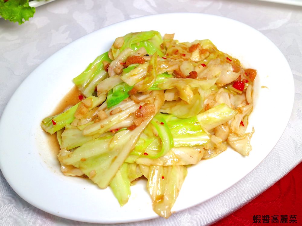 凹凸泰式餐廳中華店：全店餐點$99/199/299均一價，讓你不傷荷包 開心大吃泰國料理/港式燒臘｜台南平價聚餐泰式餐廳推薦