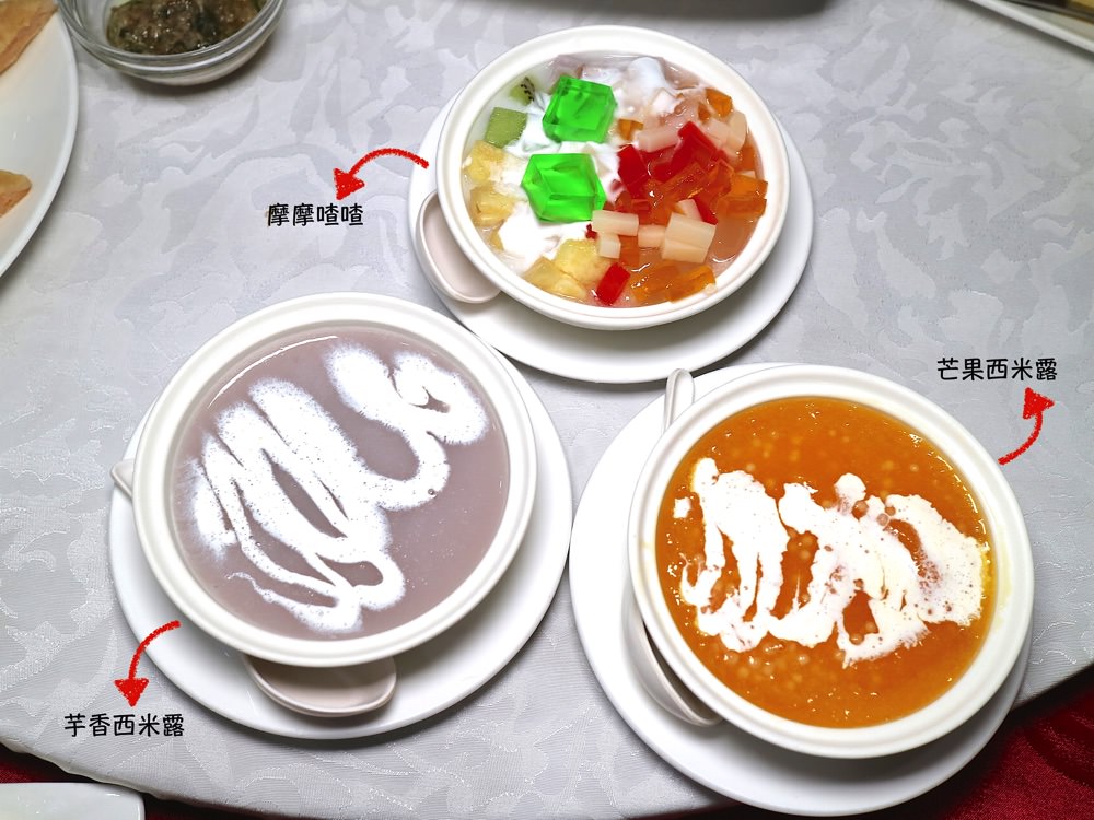 凹凸泰式餐廳中華店：全店餐點$99/199/299均一價，讓你不傷荷包 開心大吃泰國料理/港式燒臘｜台南平價聚餐泰式餐廳推薦