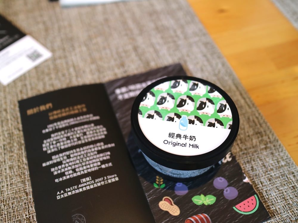 美味的日本鹿兒島A5和牛套餐，在成大就吃得到！X Dining艾克斯義式餐酒館｜台南成功大學大學路22巷內高質感餐廳，無添加料理，天然健康的美味