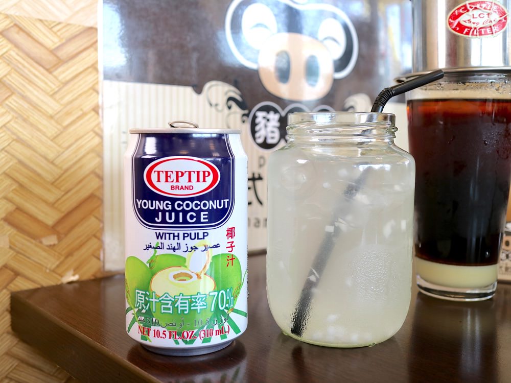 豬鼻子越式創意料理：台南好市多旁的美味越南河粉，平價又美味｜九種湯河粉口味搭配，三種乾拌口味，八種主菜，多種選擇/台南最強｜已搬到台南赤崁樓旁｜台南聚餐美食餐廳推薦