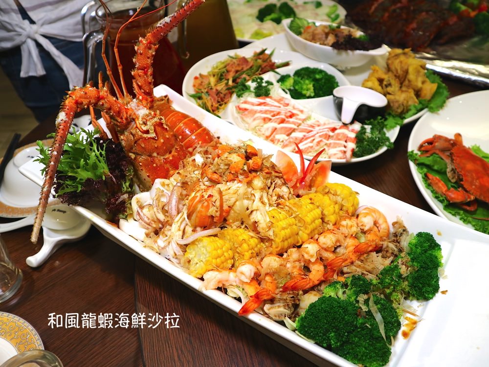 麥樂比而-永華餐酒館：母親節聚餐餐廳推薦，帶媽媽去吃波士頓龍蝦火鍋吧！｜2020.04 已更名為：五十一番日式居食屋