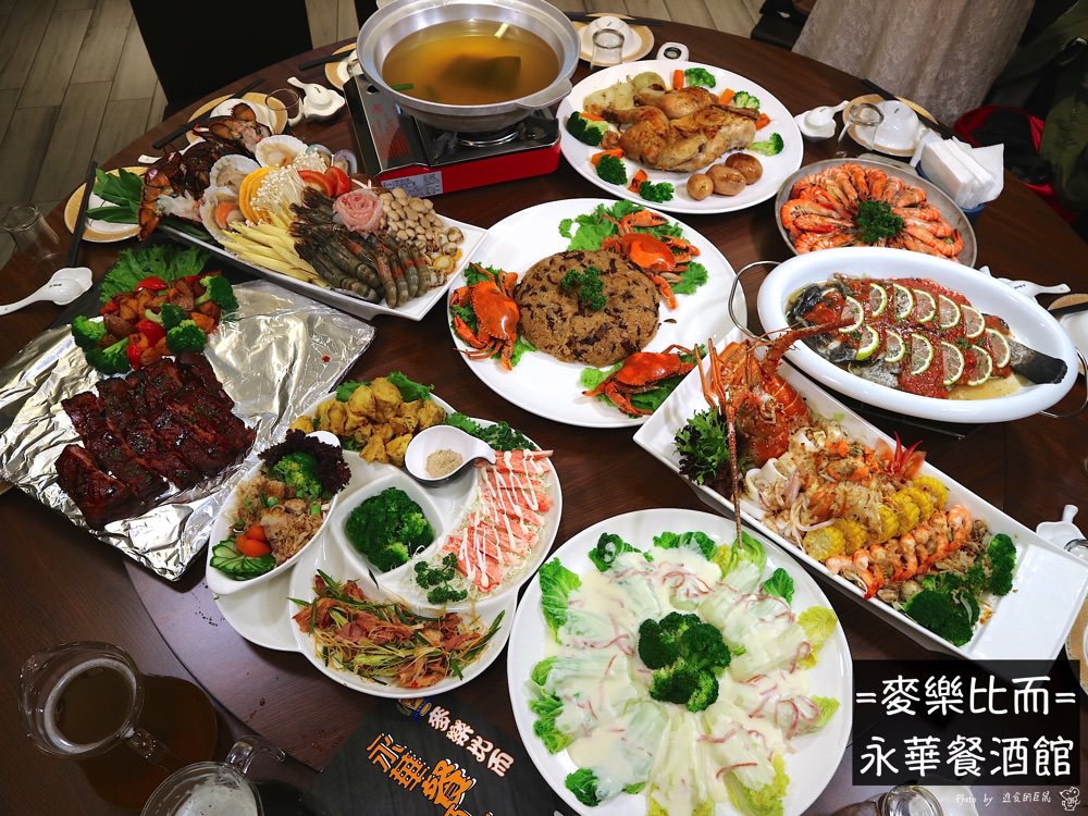 (懶人包系列)之 精選台南數十家餐廳推薦。節慶聚餐｜浪漫午晚餐｜溫馨家庭聚會｜慶祝首選！｜(2022/04/04更新)