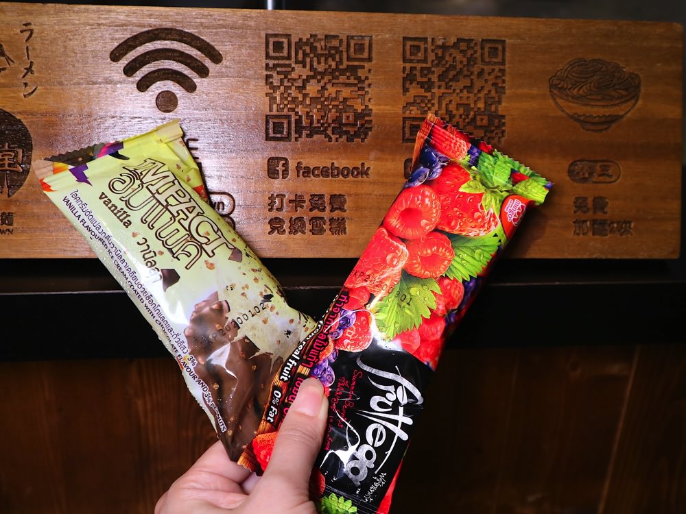 山禾堂拉麵-台南館：台南北區日本拉麵店，免費加麵兩次、無低消，親子也能吃飽又吃好｜大阪燒ＤＩＹ有趣又好玩｜近台南好市多