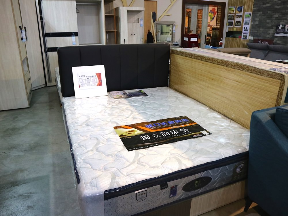 億家具批發倉庫-台南店：台南批發傢俱店推薦/台灣製造.工廠直營｜全館批發價6折優惠.目錄1折起｜客製化傢俱.平價選擇多.小資族新家裝潢最佳選擇