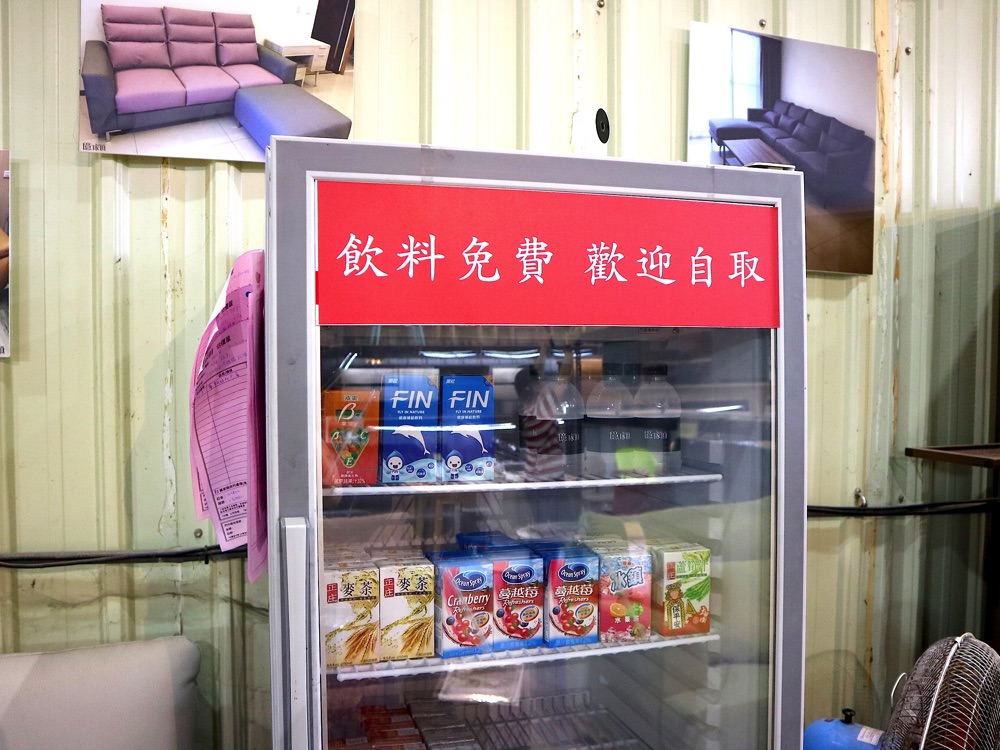 億家具批發倉庫-台南店：台南批發傢俱店推薦/台灣製造.工廠直營｜全館批發價6折優惠.目錄1折起｜客製化傢俱.平價選擇多.小資族新家裝潢最佳選擇
