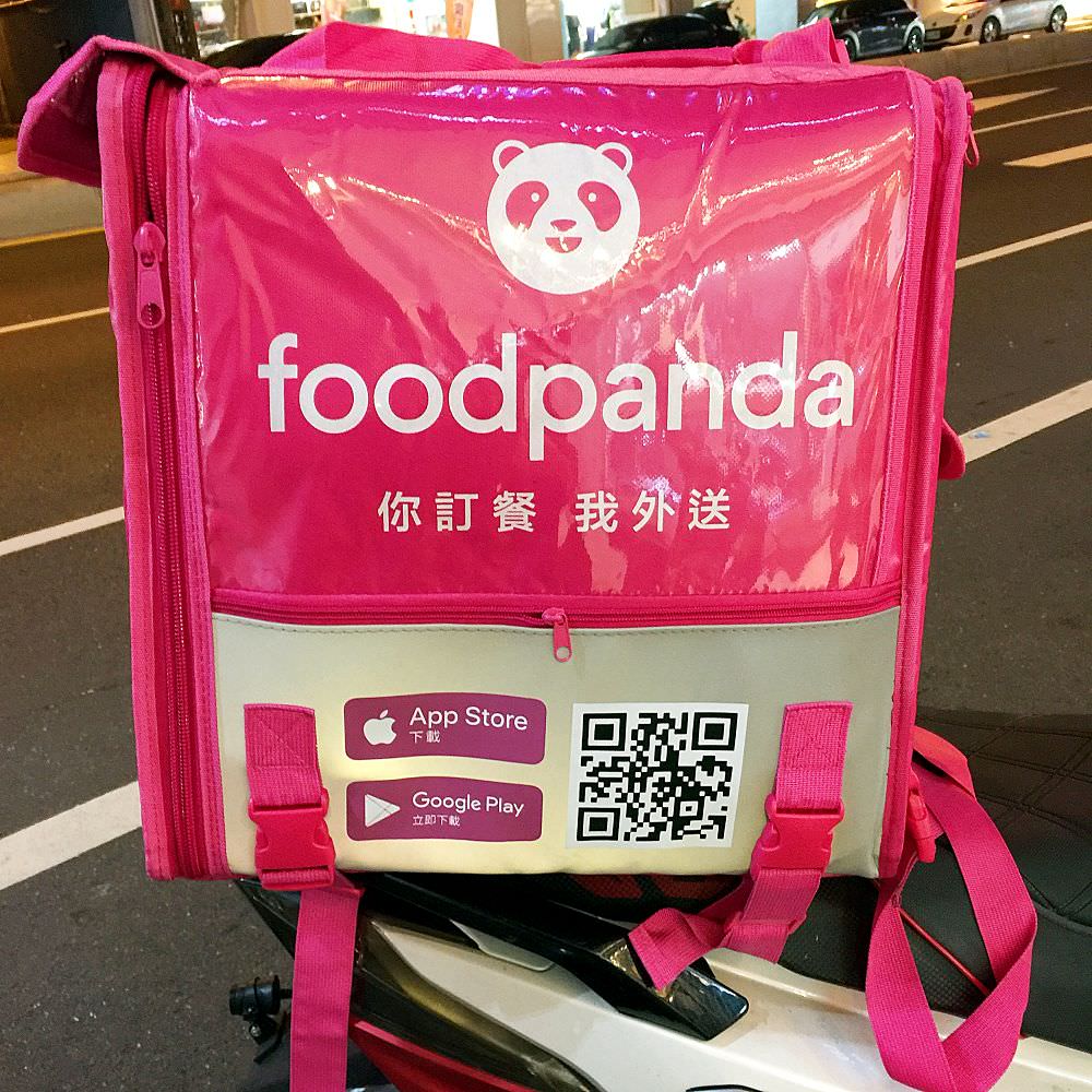foodpanda-taiwan：熊貓外送怎麼點最優惠？好友優惠分享送100元單次全折抵優惠卷