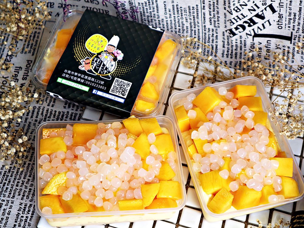 栗卡朵的Jackie主廚（原：栗卡朵洋菓子工坊 Le Gateau）：來自五星主廚的手作甜點，芒果叭啵寶盒讓你吃到滿滿的香甜芒果滋味，買一送一優惠免運中/法式經典巧克力蛋糕，72％法芙娜莊園巧克力製作，甘韻不甜膩｜全台宅配.辦公室團購甜點