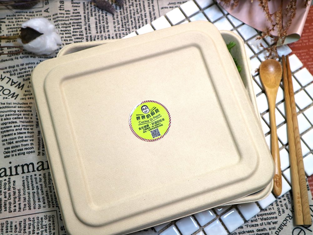 Cucina Di Papa 爸爸的廚房：台南便當餐盒推薦-低油低脂低鹽的健康清爽好味道，一周一次健康餐盒，身體無負擔/台南東區便當餐盒外送宅配.會議便當餐盒.異國料理餐盒.平日午晚餐限定
