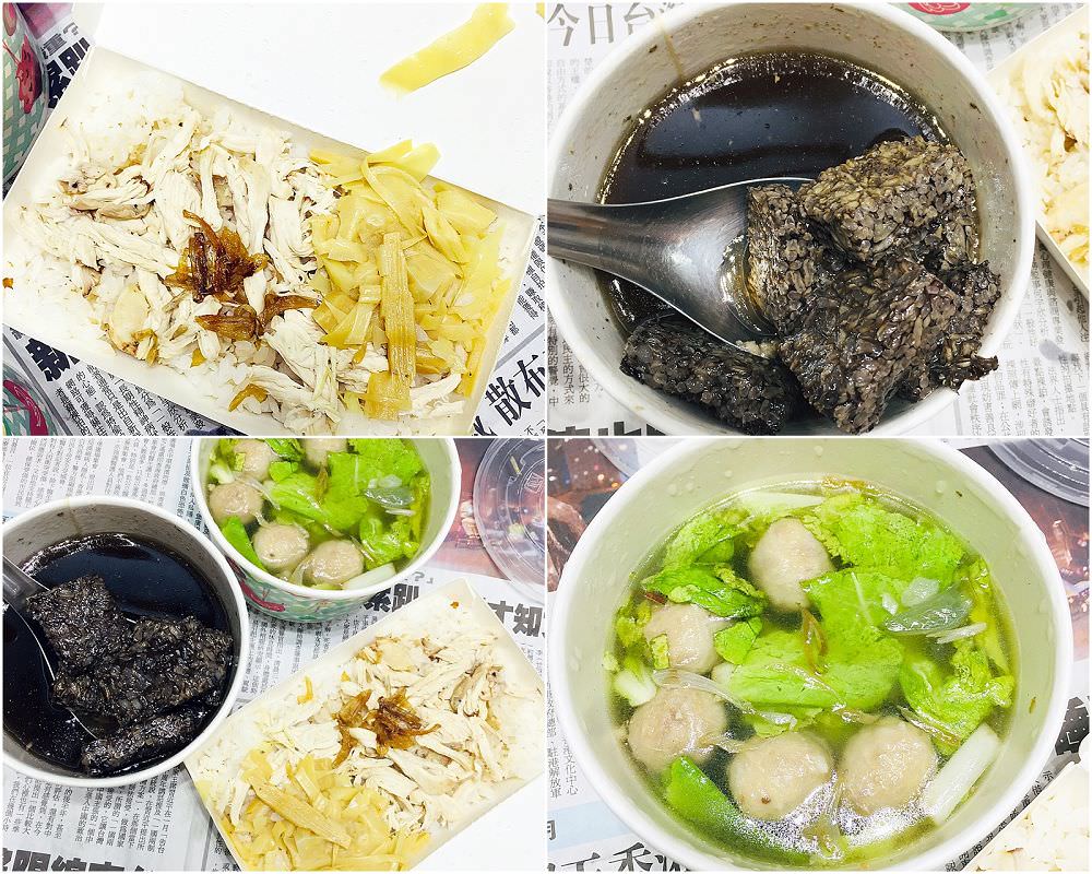 Uber Eats：台南外送美食APP，在家享用美食更方便了！｜Uber Eats下載使用教學全紀錄，新戶下載送百元優惠金，現買現抵｜巨鼠使用uber eats經驗分享，ＡＰＰ下載教學/新增無接觸外送服務/成為 Uber Eats 外送合作夥伴/優食外送.吳柏毅