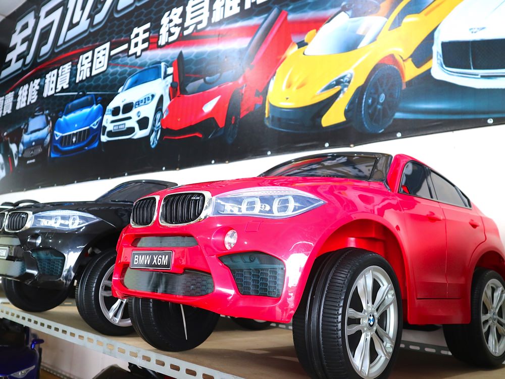 全方位兒童超跑電動車 專賣維修租賃：兒童玩具電動車倉庫，這邊買最便宜，現場試乘/網購免運都方便｜全產品保固一年.終身維修免工資