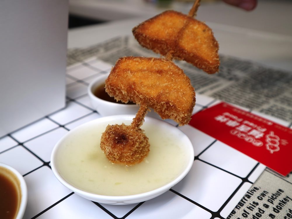 福吉串炸：台南東區平價大阪串炸店-現在不用飛到日本大阪就能吃到大阪必吃美食-串炸了！｜新鮮食材+三種沾醬，酥脆的新滋味.台南東區消夜推薦.銅板價美食.日本大阪必吃