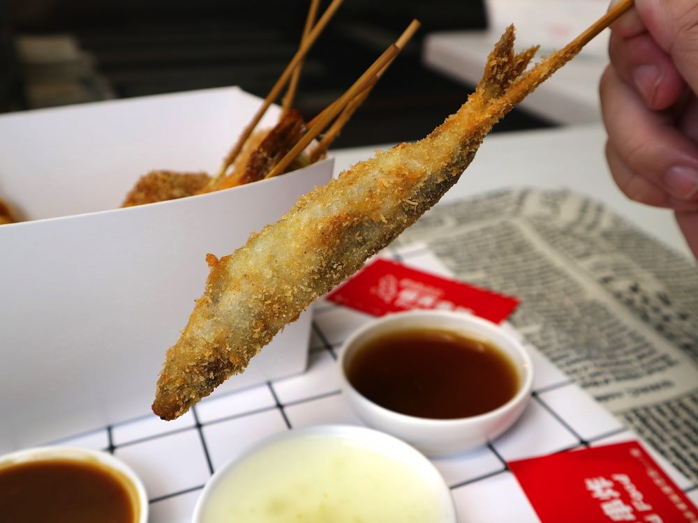 福吉串炸：台南東區平價大阪串炸店-現在不用飛到日本大阪就能吃到大阪必吃美食-串炸了！｜新鮮食材+三種沾醬，酥脆的新滋味.台南東區消夜推薦.銅板價美食.日本大阪必吃