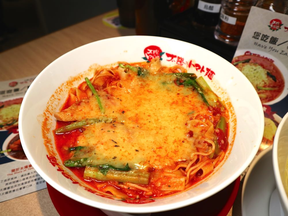 太陽蕃茄拉麵 台南西門店：日本拉麵比賽第七名的人氣拉麵店，現在台南就吃得到！