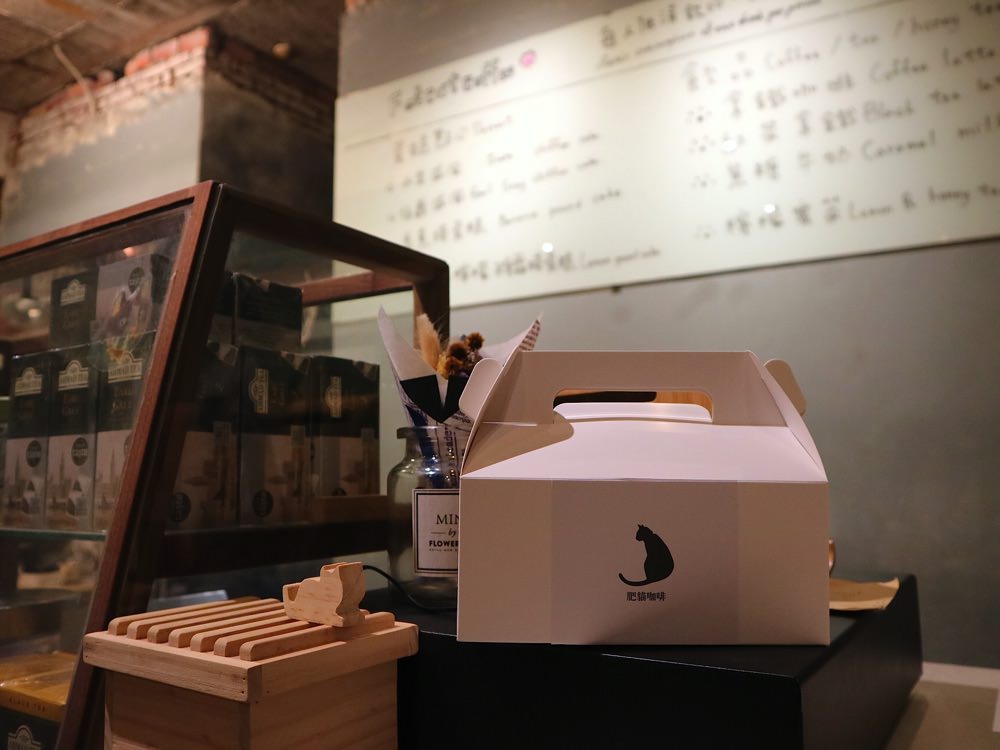 肥貓咖啡：北海道十勝鮮奶生乳捲，讓你品嘗最濃郁又最柔軟的極致味蕾享受｜新品上市，台南必吃.外帶甜點，神農街散步甜點