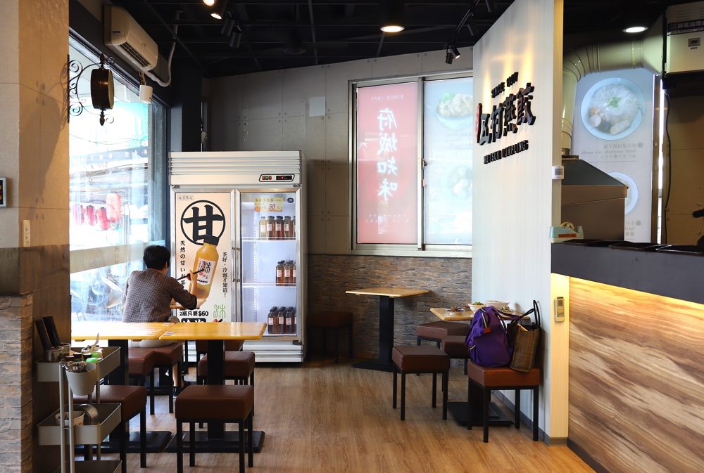 五村燕餃 府城知味：起源明朝近500年的歷史小吃-燕餃，40年的好手藝讓你品嘗到道地老滋味/各式手工丸餃，一吃就上癮/全台宅配服務.年菜火鍋必備