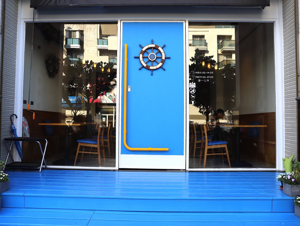 努逗風味館 （嘉義店）：嘉義地中海風格餐廳，平價美味的優質享受~火鍋.義大利麵.燉飯.焗烤通通有｜每月消費打卡送餐點｜嘉義聚餐餐廳推薦.可包場.無障礙空間