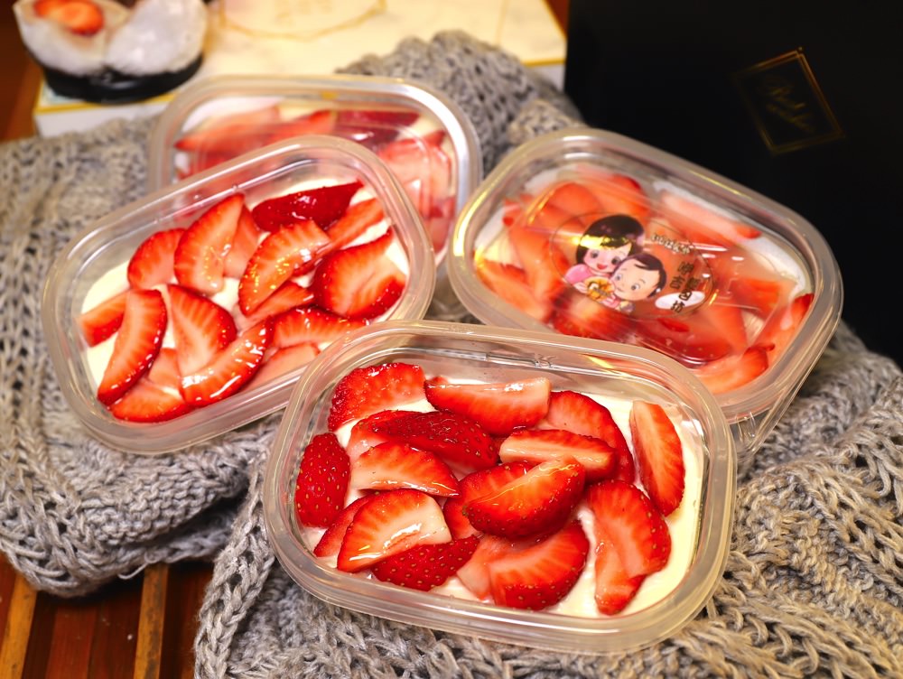 咿吉麵包坊：冬季限定！每日限量！愛店推出草莓系列甜點麵包，草莓一次全收錄，莓好回憶.草莓可頌.草莓大福，讓你吃到滿滿的草莓，盡情享受幸福的酸甜滋味～｜台南草莓甜點.台南麵包烘焙推薦.近台南好市多.客製化餐盒預訂