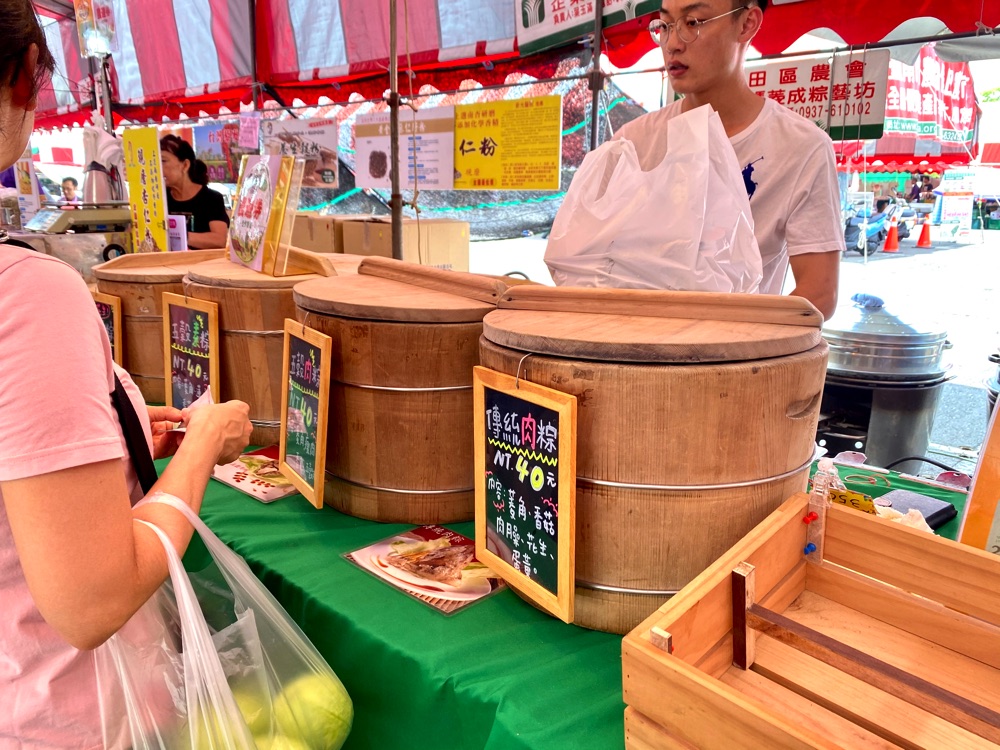 週末限定!!!台南市農會假日農市：全台灣歷史最悠久的假日農夫市集，你去過了嗎？/農遊卷兌換使用教學