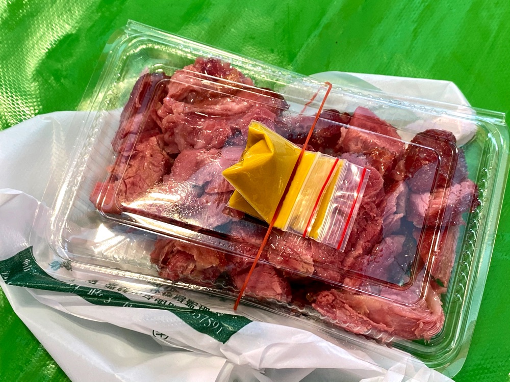 週末限定!!!台南市農會假日農市：全台灣歷史最悠久的假日農夫市集，你去過了嗎？/農遊卷兌換使用教學