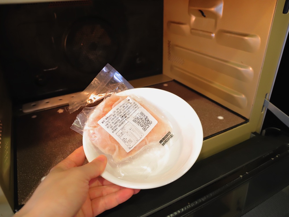 餘元堂舒肥雞胸肉：即食雞胸肉.舒肥製法嫩口不柴.熱水回溫就能直接吃.增肌減脂料理超方便/附雞胸肉食譜/全台宅配.台南可自取
