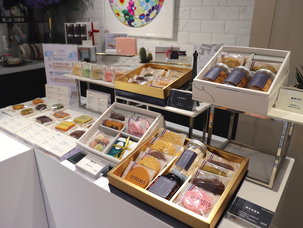 O'paris Pâtisserie 歐巴黎法式甜點：台南必吃。隱密法式藍帶甜點！成功大學宿舍社區內的藍帶主廚甜點，每日甜點不定期更換，聖誕節限定草莓系列甜點新上市｜台南甜點午茶店推薦