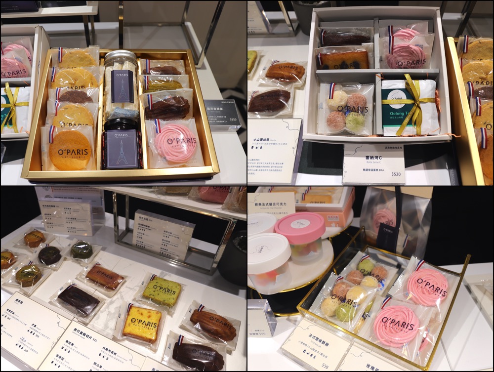 O'paris Pâtisserie 歐巴黎法式甜點：台南必吃。隱密法式藍帶甜點！成功大學宿舍社區內的藍帶主廚甜點，每日甜點不定期更換，聖誕節限定草莓系列甜點新上市｜台南甜點午茶店推薦