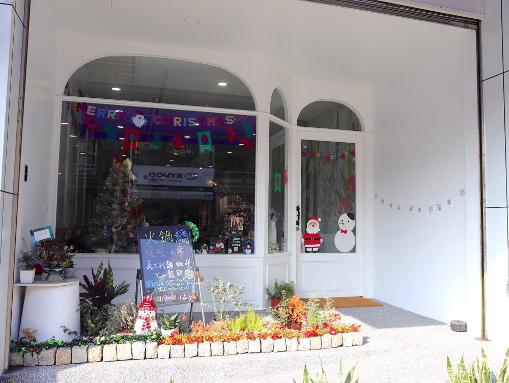 Jacaranda小森活：台南新化聚餐餐廳推薦/溫馨氛圍.餐點美味/鄰近新化老街.山上區水道博物館.南科園區