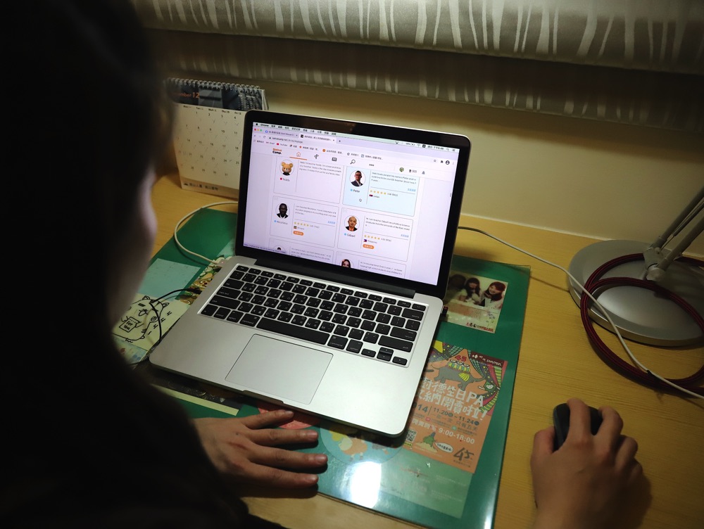 Native Camp Taiwan 唯一全天24小時不限堂數的線上英語教學真人一對一互動平台/輕鬆在家就能學英文.跟外國老師用英文交談.練習英文聽力