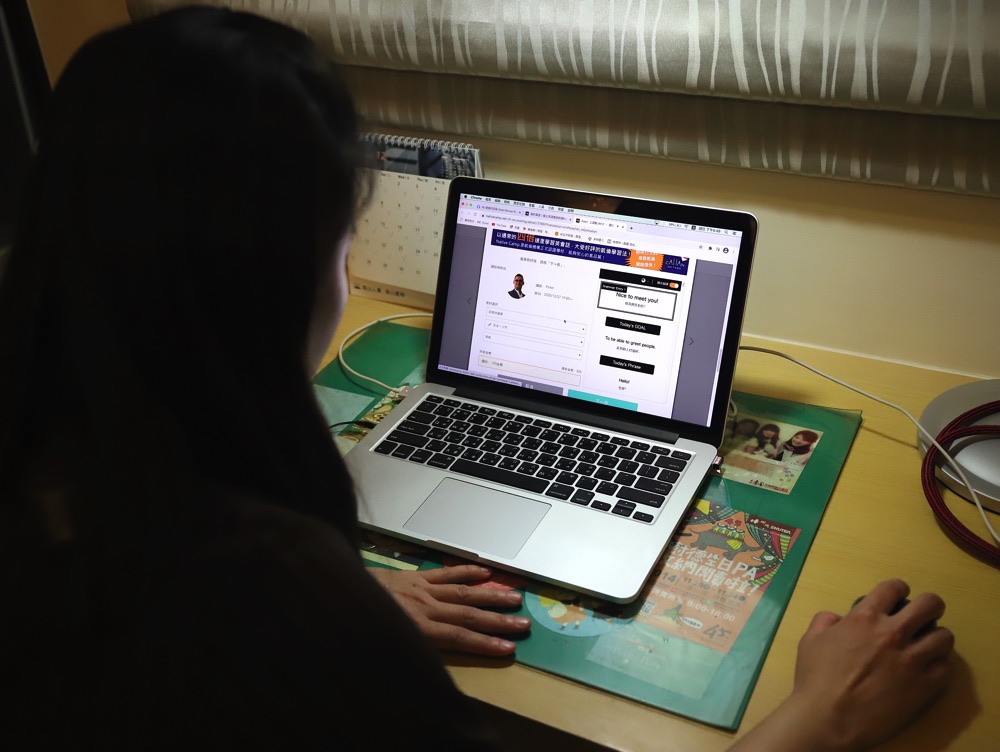 Native Camp Taiwan 唯一全天24小時不限堂數的線上英語教學真人一對一互動平台/輕鬆在家就能學英文.跟外國老師用英文交談.練習英文聽力