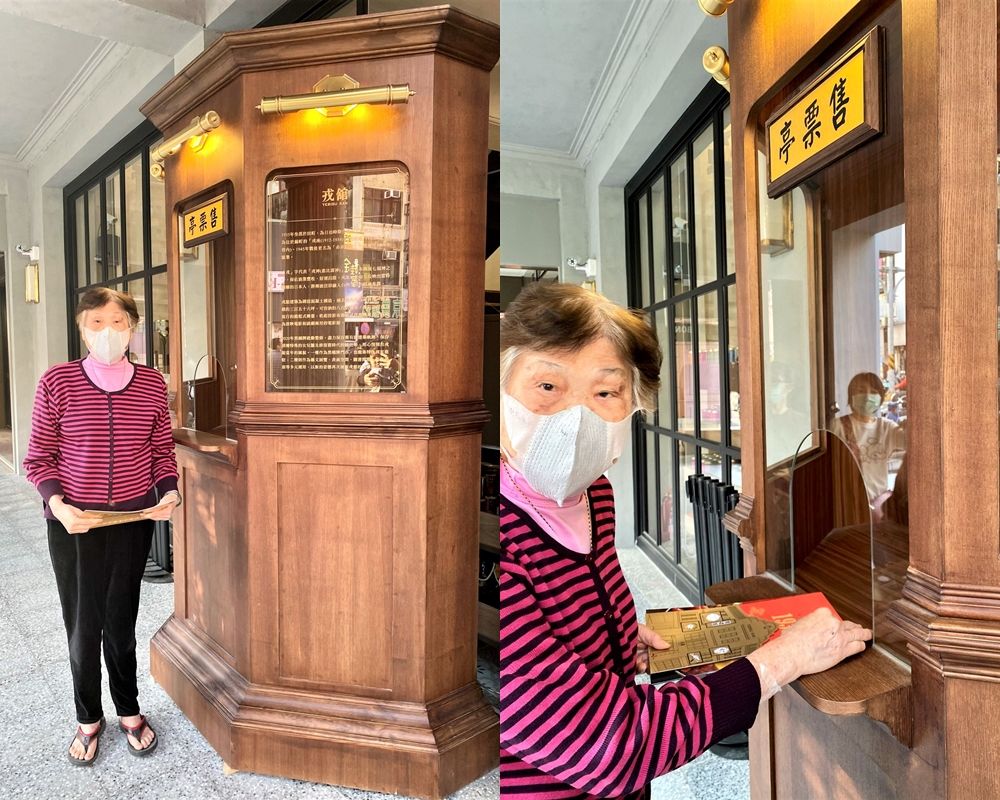 黑橋牌中正店歡慶新開幕！變身日治時期府城四大戲院-戎館，一樓邀請台南知名網路打卡甜品店進駐，給大家全新視味覺感受～