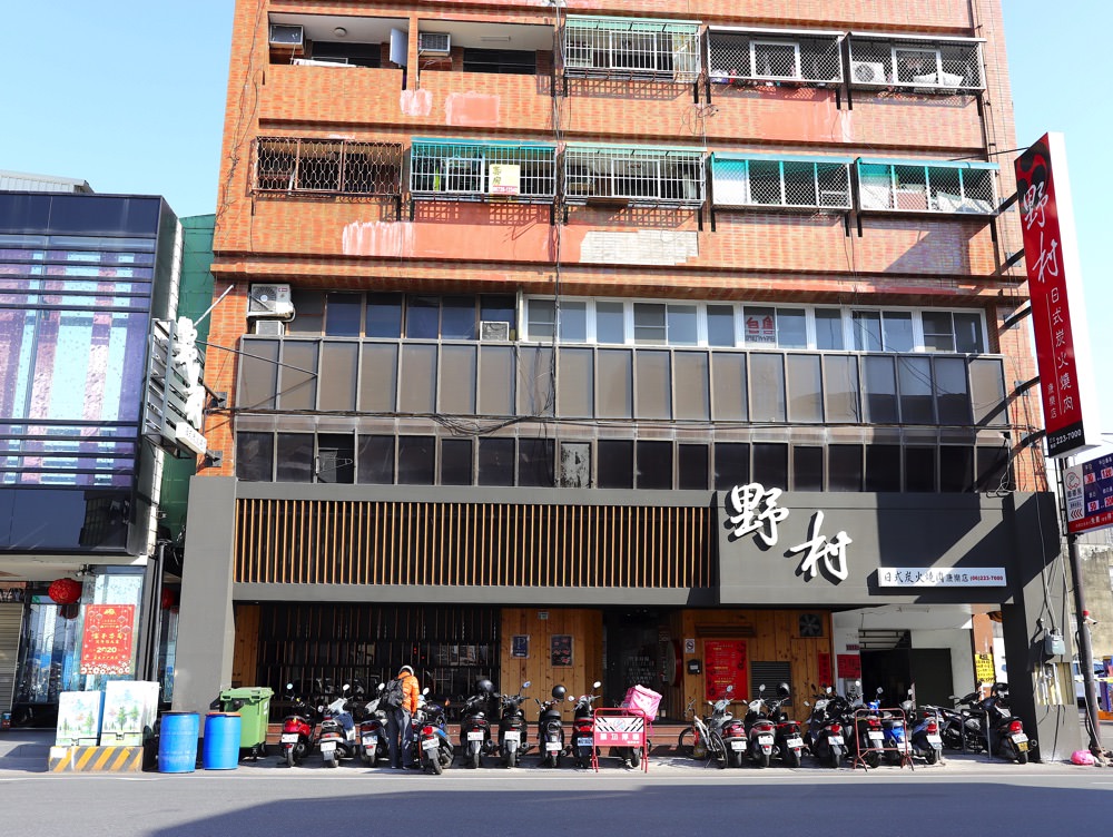野村燒肉－康樂店：台南高品質燒肉火鍋吃到飽，火烤兩吃超划算/三種套餐價位任你選-超值.豪華.頂級餐，和牛吃到飽超狂/prime頂級霜降牛肉.🇺🇸美國自然極黑豬.宜蘭櫻桃鴨胸.日本生食級干貝.阿根廷天使紅蝦通通任你吃｜台南吃到飽推薦