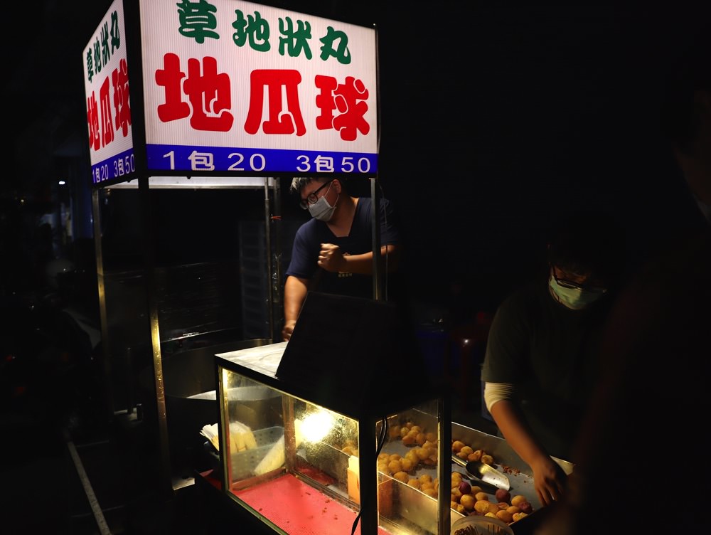 2020月津港燈節 yuejin lantern festival：台南每年必玩必去必逛景點/浪漫鹽水小鎮/橋南老街/連成巷/月光之城-月之美術館/(至2020.02.16)