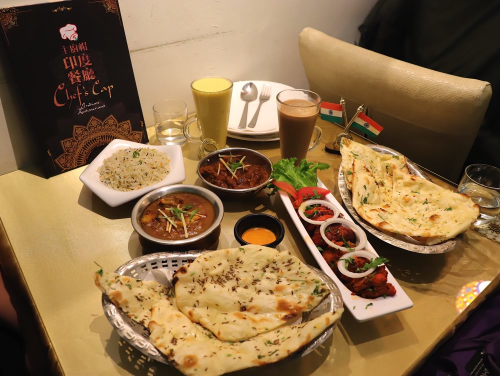 主廚帽印度餐廳 Chef's Cap Indian Restaurant：隱身於台南小路內的五星印度主廚餐廳，道地印度咖哩這裡就能吃到/已搬遷到海安路上.更美更舒適的印度皇宮風