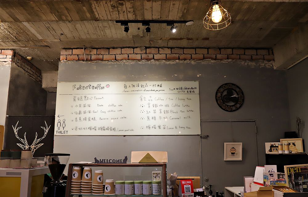 肥貓咖啡：隱藏在台南神農街內的文青咖啡店，季節限定！華麗的草莓戚風蛋糕，酸甜上市｜台南甜點.貓咪咖啡店推薦