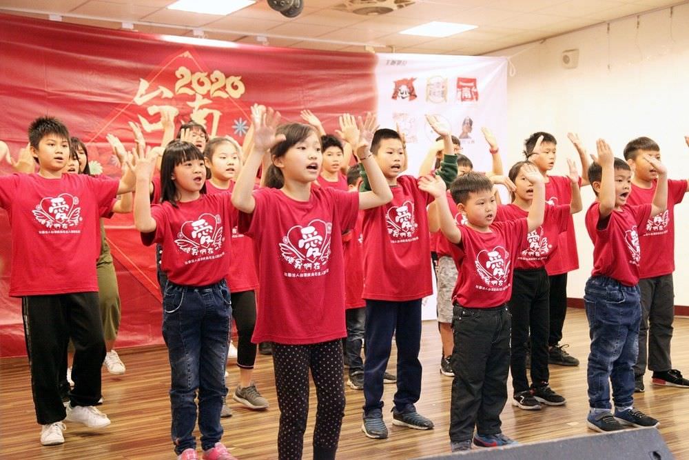 台南公益紀事-2020台南美食公益辦桌：一年一度的公益辦桌饗宴，邀請大家一起吃辦桌、做公益/ 附台南弱勢團體清單