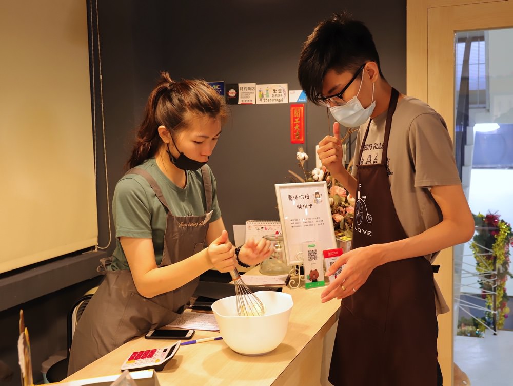 魔法烘焙diy：自己做甜點，台南DIY烘焙教室，平板電腦個人教學，每個人都能成為優秀的甜點師！｜say星和你生活服務品牌聯合會.限期五折優惠看文末