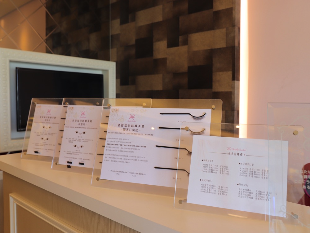台南美甲推薦：彼堤瑞兒精緻美甲 Beauty Realm.細緻的服務.精緻的技術 .回訪滿意度100%｜美甲.美睫.手足保養護理.除毛