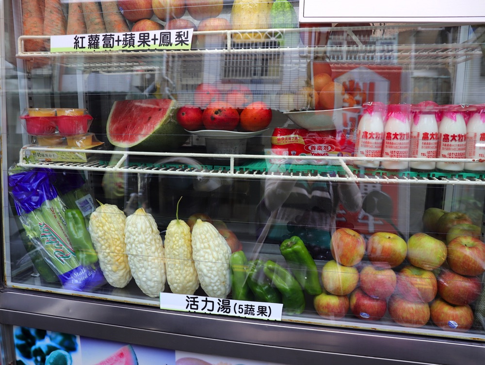 農專蔬果汁：台南巷弄的隱密水果店，在地人才知道的果汁老店/夏季限定的芒果冰大碗、又甜又美味