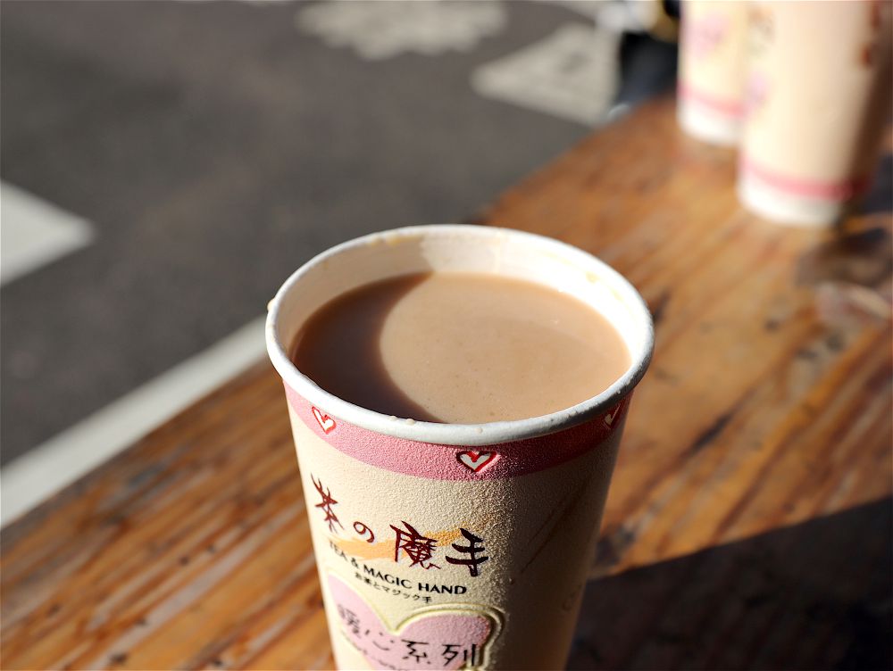 茶的魔手-冬季限定飲品，暖心上市! 超吸睛的暖心系列粉紅杯，溫暖你的胃也溫暖你的心~/全台門市熱情供應中/2021冬季最夯打卡飲料杯/同場加映國華街必吃美食