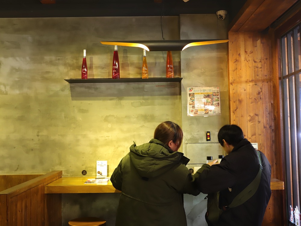 山禾堂拉麵-新品上市陪你過暖年~銀座雞白湯拉麵/新宿柚子鹽雞拉麵.清爽報到！現在消費就送紅包袋和刮刮卡/浮誇草莓雙人拉麵套餐.限期供應中｜台南拉麵推薦.免費加麵2次.近台南好市多